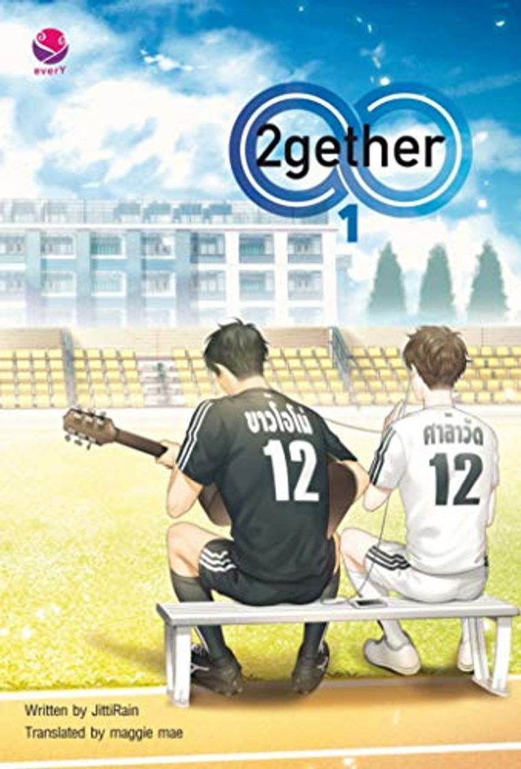 Book 2gether vol. 1