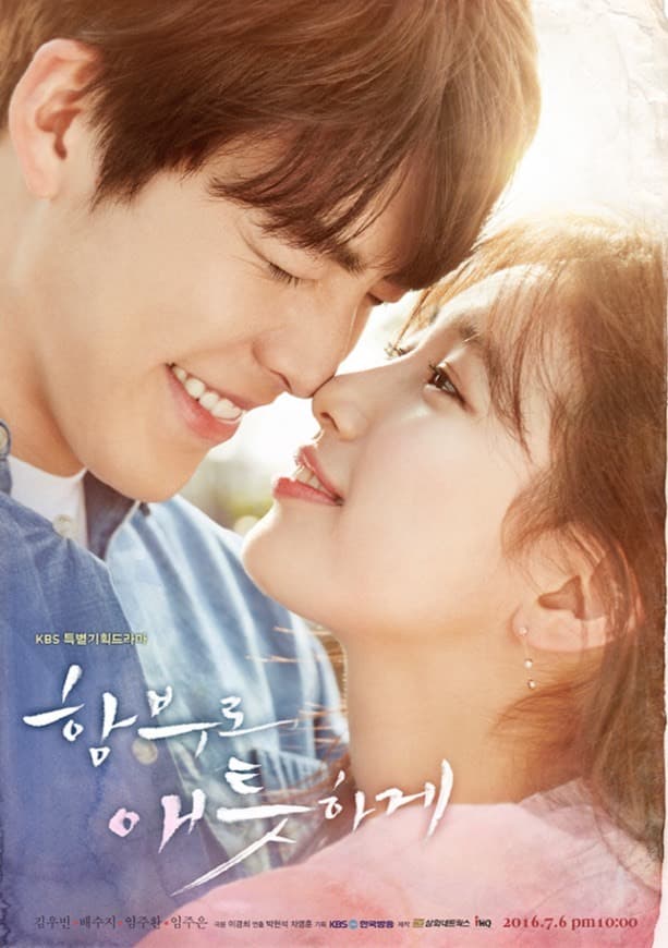 Serie Uncontrollably Fond 