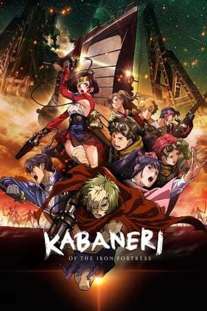 Serie Koutetsujou no Kabaneri