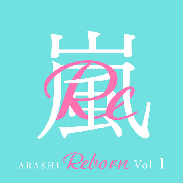 Music A-RA-SHI : Reborn