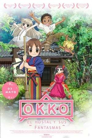 Película Okko's Inn