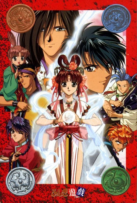 Serie Fushigi Yugi: The Mysterious Play