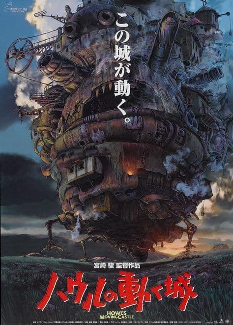 Movie Howl's Moving Castle