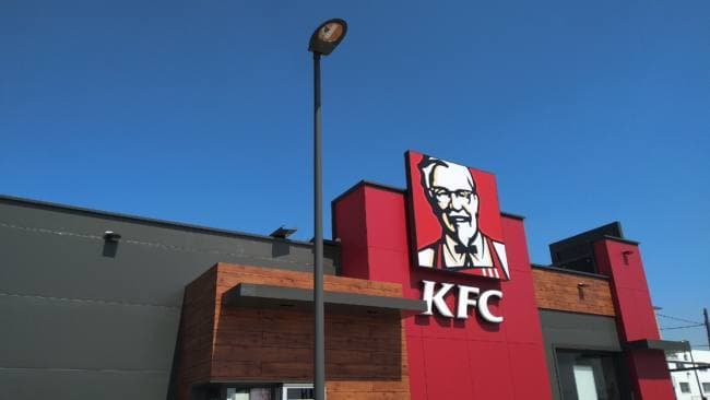 Lugar KFC