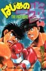 Book Hajime No Ippo