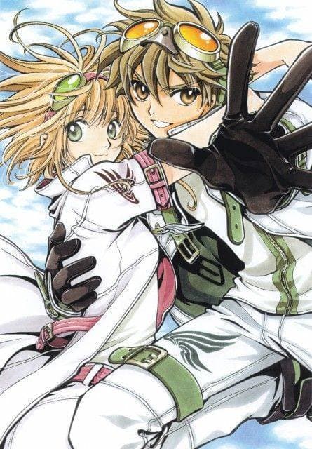 Serie Tsubasa RESERVoir CHRoNiCLE