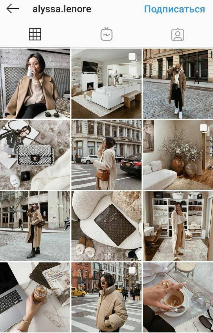 Fashion Inspiração feed instagram