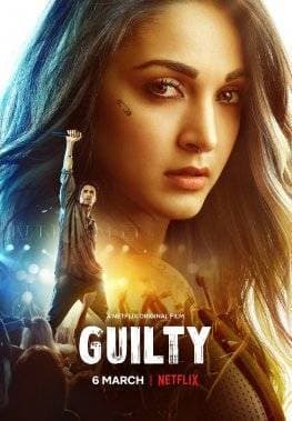 Movie Guilty Official Trailer | A Netflix Original Film 