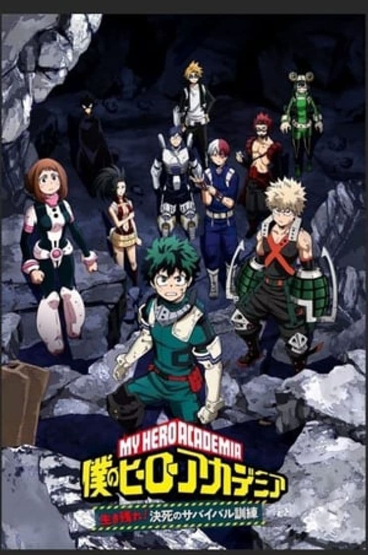 Película My Hero Academia Make It! Do-or-Die Survival Training