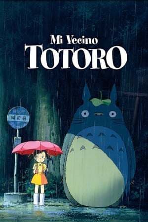 Película My Neighbor Totoro