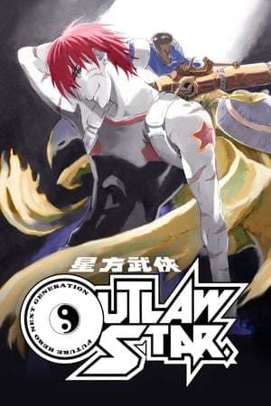 Serie Outlaw Star