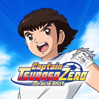 Videogames Captain Tsubasa Zero Miracle Shoot