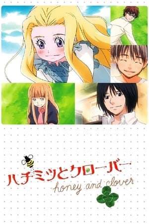 Serie Honey and Clover