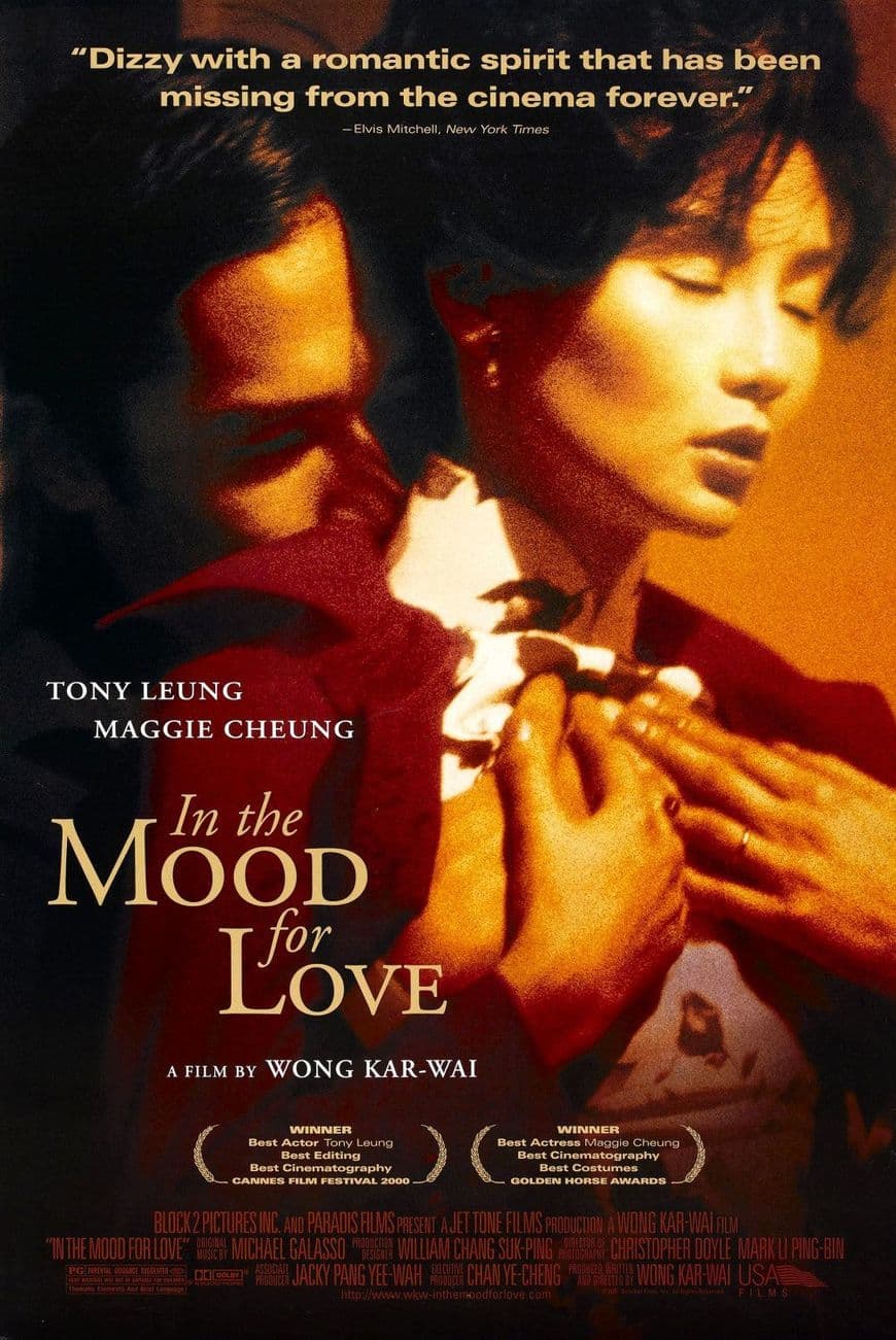 Movie In the Mood for Love