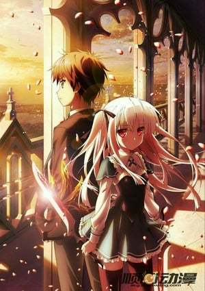 Serie Absolute Duo