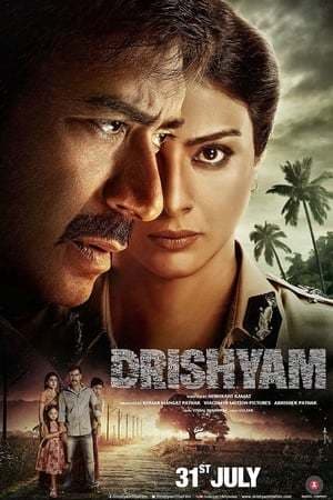 Película Drishyam