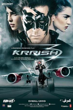 Película Krrish 3