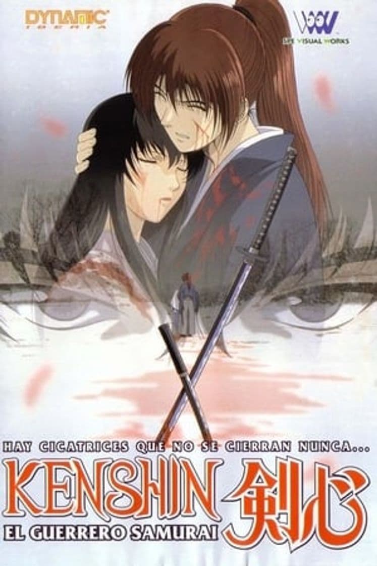 Movie Samurai X: Trust and Betrayal