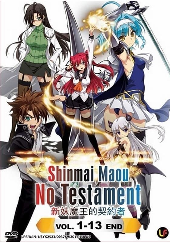 Serie The Testament of Sister New Devil