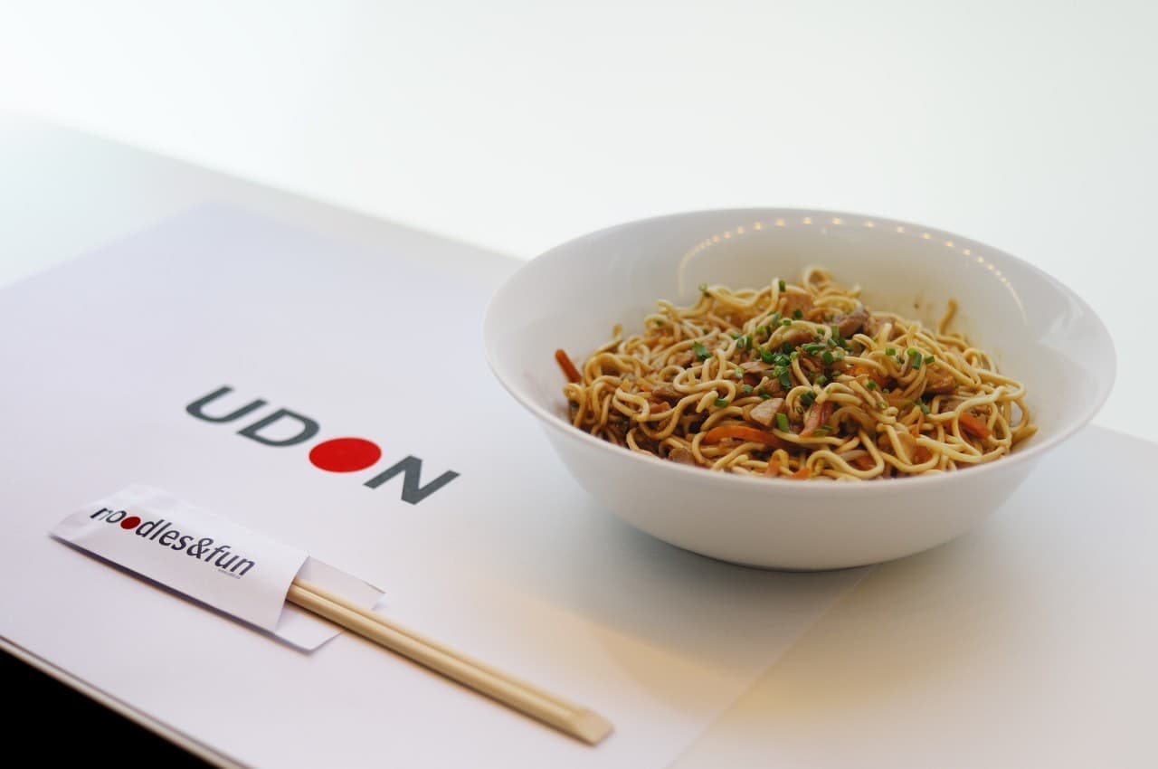 Restaurantes UDON