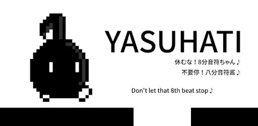 Videogames Yasuhati