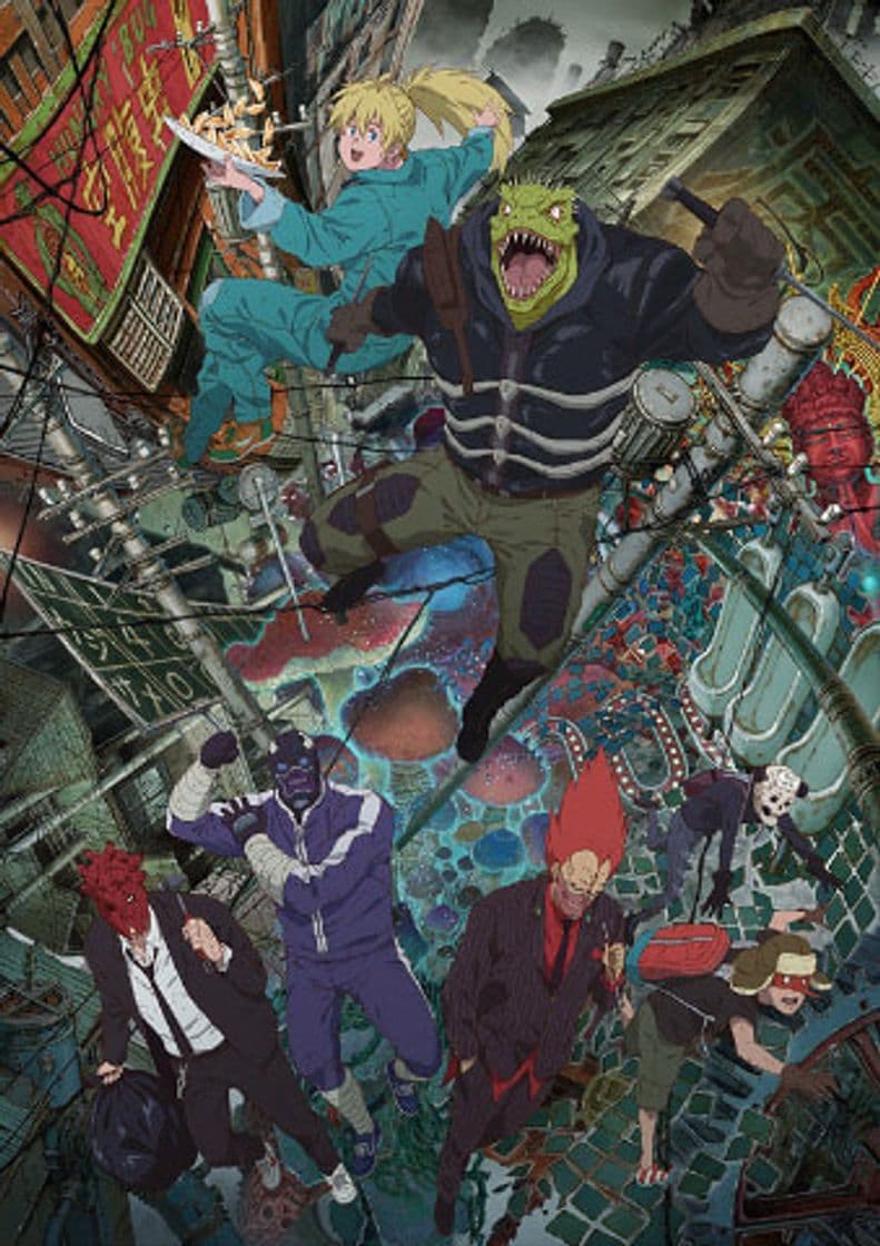 Serie Dorohedoro