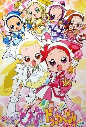 Serie Ojamajo Doremi