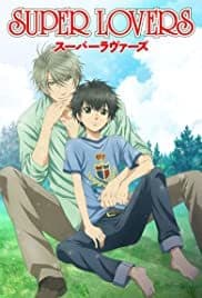 Serie SUPER LOVERS