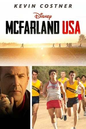 Película McFarland, USA