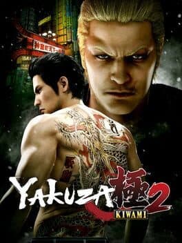 Videogames Yakuza Kiwami 2