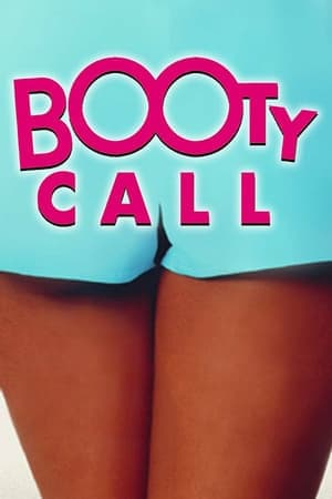 Movie Booty Call