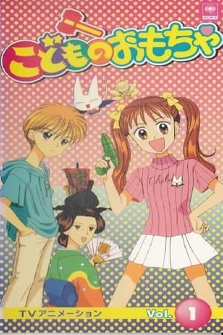 Serie Kodocha