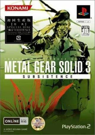 Videogames Metal Gear Solid 3 Subsistence