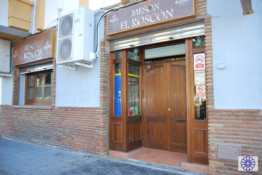 Restaurants Mesón El Roscón