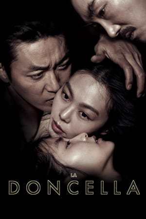 Movie The Handmaiden