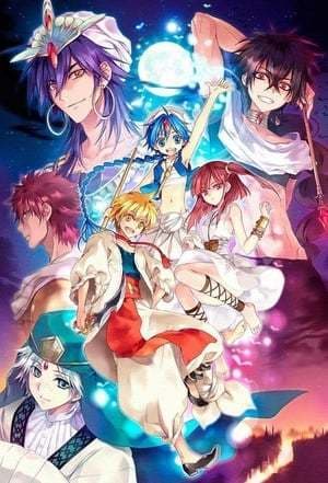 Serie Magi-Nation