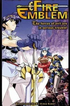 Serie Fire Emblem