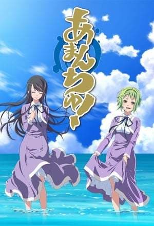 Serie Amanchu! The Story of the Promised Summer and New Memories