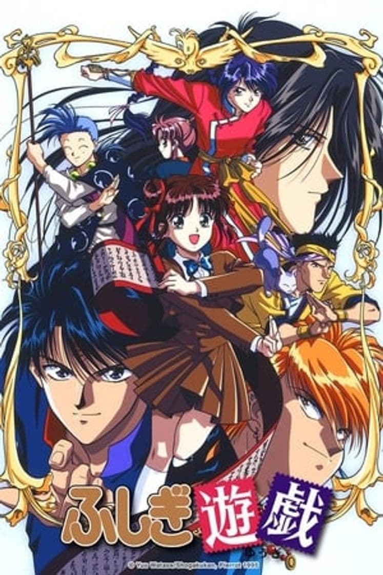 Serie Fushigi Yugi: The Mysterious Play