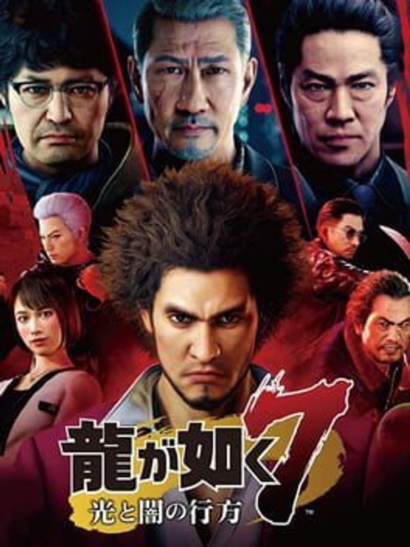 Videogames Yakuza: Like a Dragon