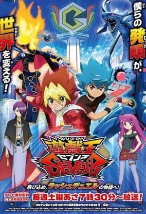 Serie Yu-Gi-Oh! SEVENS