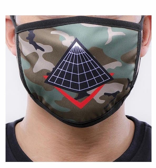 Product B Pyramid Mask