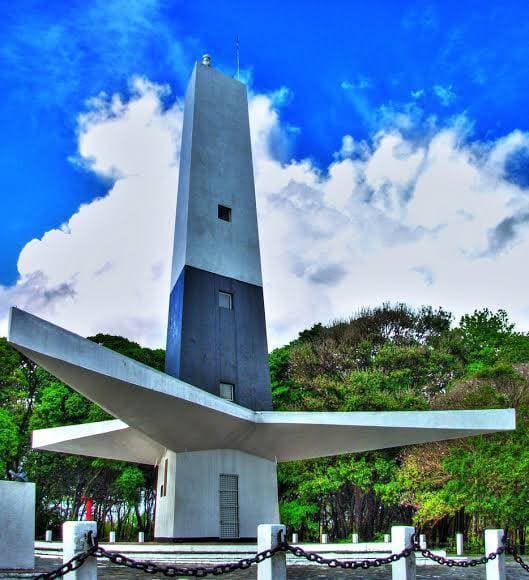 Lugar Farol de Cabo Branco