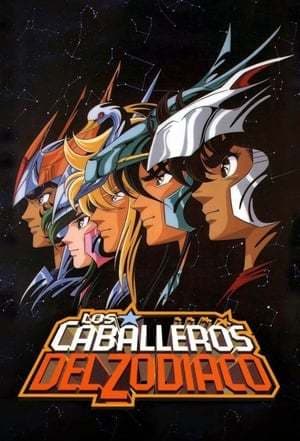 Serie Saint Seiya Omega