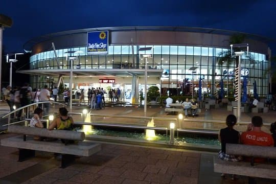 Lugar Duty Free Shop Puerto Iguazú