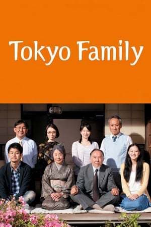 Película Tokyo Family