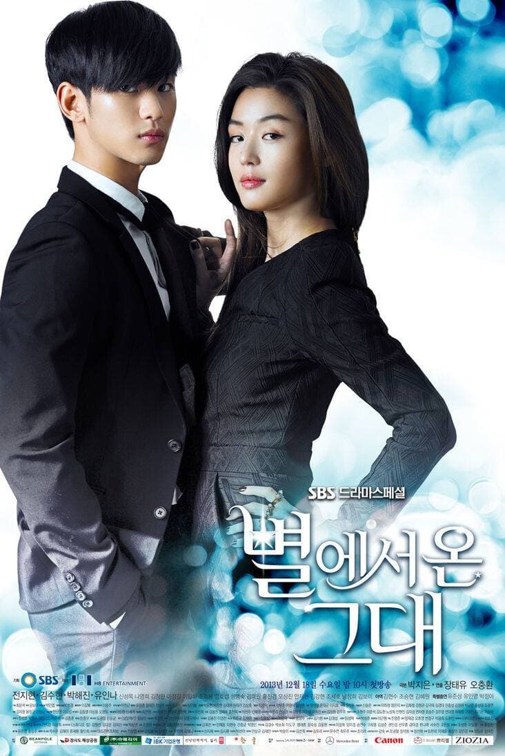 Serie My Love From the Star (별에서 온 그대)