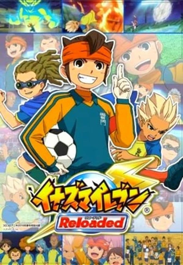 Serie Inazuma Eleven: Ares