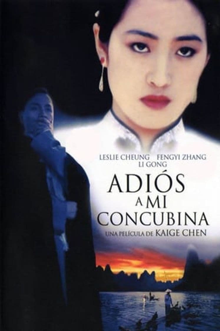 Película Farewell My Concubine