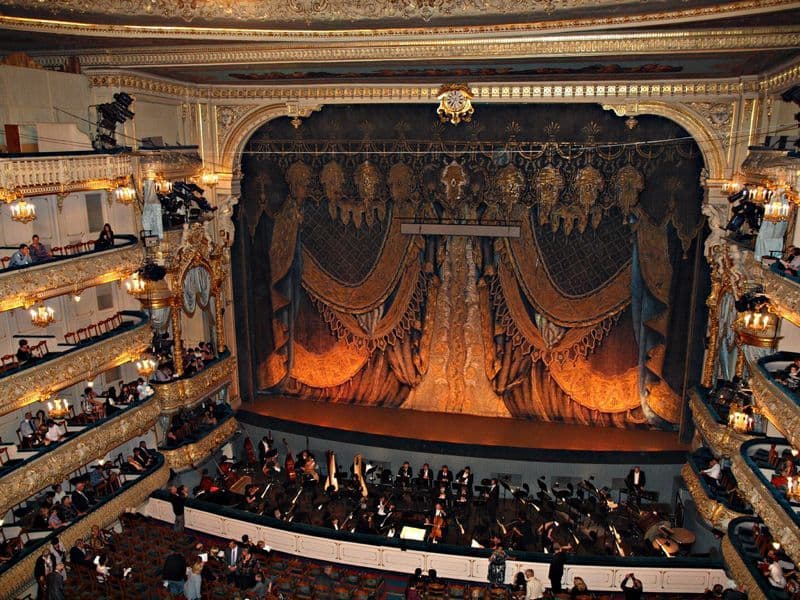 Lugar Teatro Mijáilovski